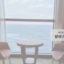 탐라세탁소