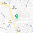 고성농협 서부지점 이미지