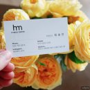 HM휘트니스 | 원주 헬스장 pt 후기 HM휘트니스 내돈내산 후기