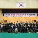 창원시시립곰두리체육센터 이미지