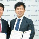 원광메디칼 이미지