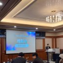 경진축사 | [공식행사] 2025 산학연 캡스톤 프로젝트 경진대회 성과공유회 아나운서 섭외 대구 여자 사회자