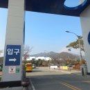 양산종합운동장 실내테니스장 이미지