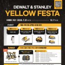 안산유통상가 6동 이미지