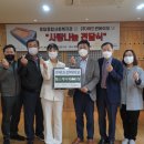 라온헬스케어 이미지