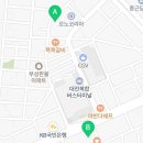 빅코인플러스 노래연습장 이미지