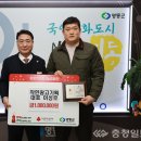 착한광고기획 - 광주시 도척윗로 237-8 | 착한광고기획