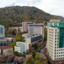 인제대학교 이미지