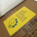 멍멍개야 | 어린이서점 봉담책사랑에서 만난 도레미곰, 창작동화 내돈내산 방문기