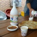 팔봉청삼골 돌배마을 이미지