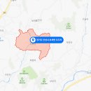 경기도 안성시 보개면사무소 이미지