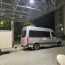 2) 스위스 취리히 -&gt; 스페인 빌바오 -&gt; 스페인 산세바스티안 : 빌바오 전기자전거 투어, 핀초스