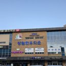 강원한우타운 이미지