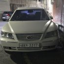 코리아현대모터스 이미지