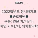 (주)대성스카이 이미지