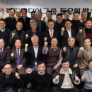 동우인테리어건축