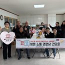 대원경로당 이미지