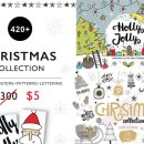 마지막 기회 : 420 그래픽 요소의 크리스마스 컬렉션-단 $ 5 이미지