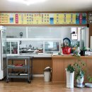 강변자연산횟집 이미지