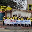 사나래 Daum카페