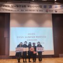 진주시보건소 아시아경제