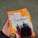 엠아이호텔 | 20260110 터치드 단독 콘서트 HIGHLIGHT 4 (하이라이트 4) 후기