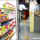 홍콩모텔 이미지