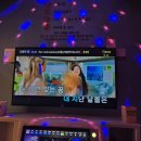 코인홀릭코인노래연습장(평촌역점) 네이버블로그