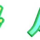 새연 이미지