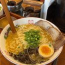 주정차-57 | 부산 해운대 해리단길 맛집 나가하마만게츠 라멘 주말 웨이팅 솔직후기