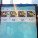 미아리우동집 평택동삭점 이미지