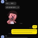에듀식스 | 청모 1탄 | 성수 데이트 | 쏘옥 SSOC | 레퍼토리 | 카페 로우키