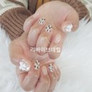 리바이브인셀덤