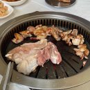 switch민박 이미지