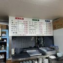 번동숯불갈비 네이버블로그