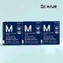 소3-60 | 닥터트루 뮤코다당단백 소연골 콘드로이친 1200 MAX 60정, 3개 한달 꾸준히 복용한 후기