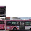 고랑치기근린공원