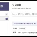 일삼일구