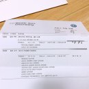 마이스터모터스 구로천왕센터 이미지