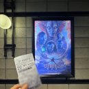 만연산큰재주차장 공중화장실 | 아바타3 3D가 답인 이유 CGV 홍대 SCREENX 리뉴얼