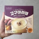 서광