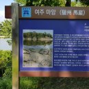 무궁화근린공원2 네이버블로그