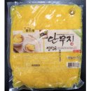 농업회사법인한들찬 주식회사