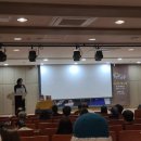 연향3택지 | 전남 동부권 부동산의 이해와 경전선을 통한 개발계획 파악 : 김시덕특강후기