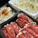 그린하노이 양정점 이미지