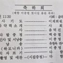 예향기획 이미지
