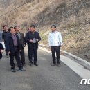 경천 갈매길 이미지