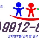 평생학습관 음악연습실 이미지