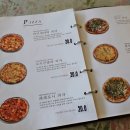 아웃오브오피스 이미지
