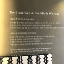 카페 브리드 (cafe bRead) 이미지